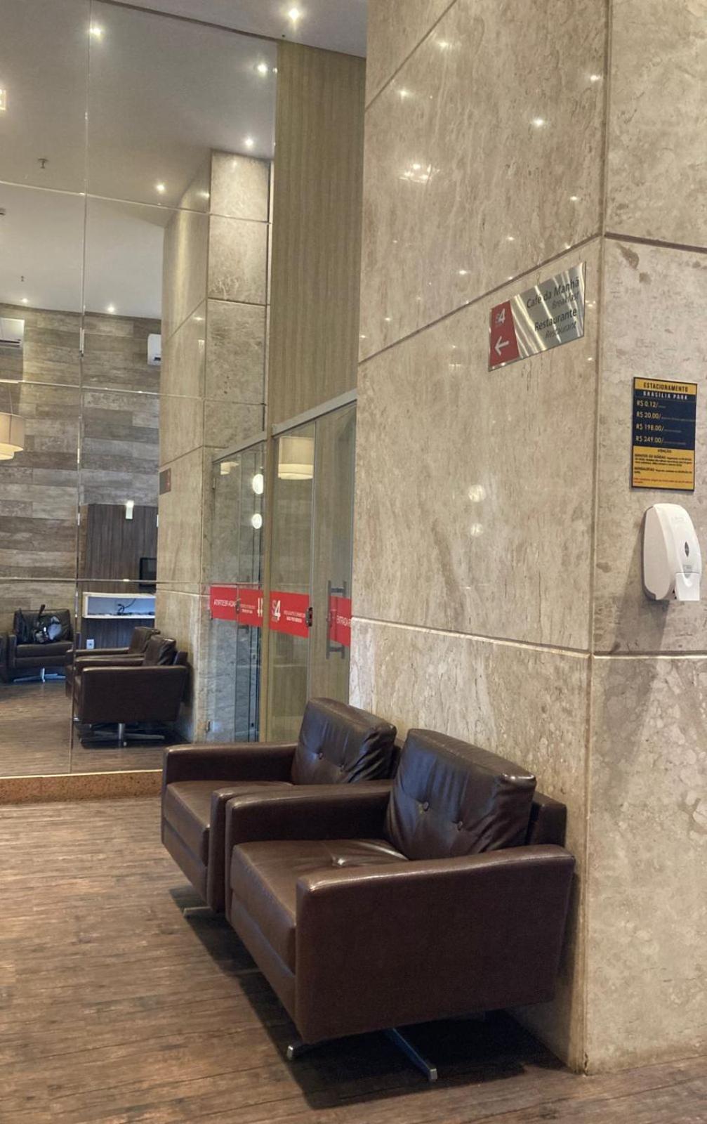 Hotel Aguas Claras Dfmr Brasília Extérieur photo